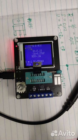 Ремонт электросамокатов и электровелосипедов