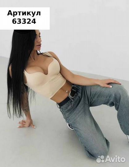 Топ стильный