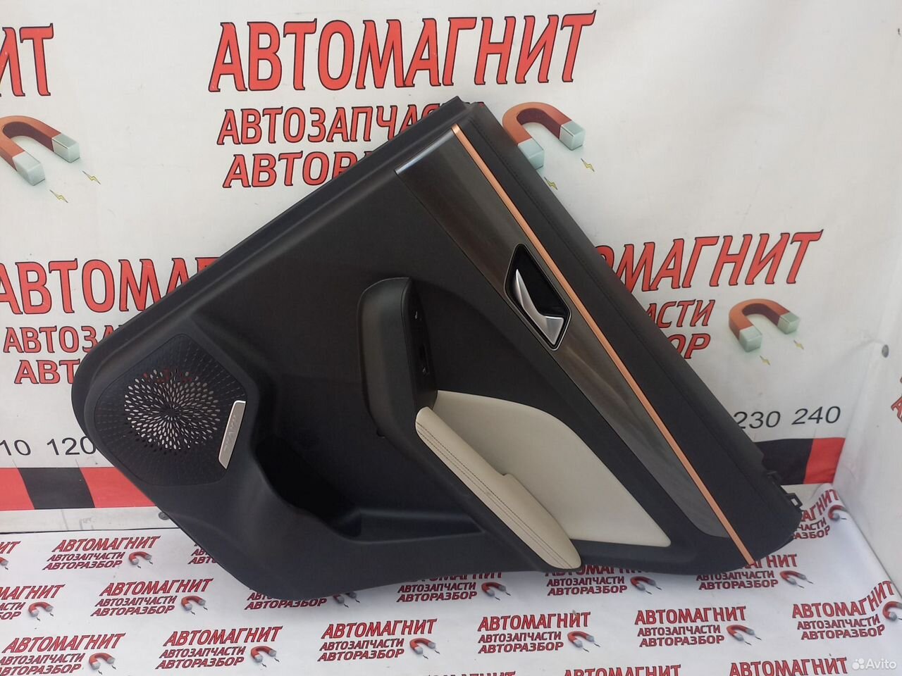 Обшивка двери задней правой Хавал Джолион