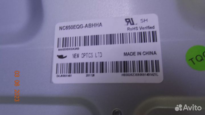 EAX68248021(2.0)