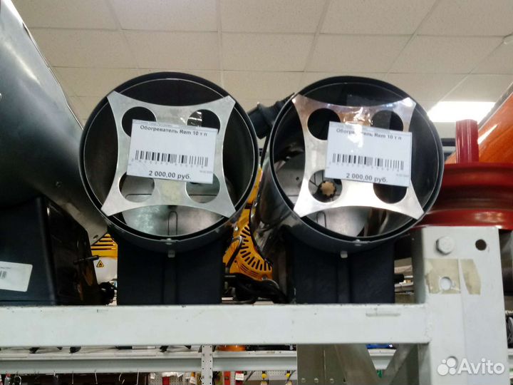 Тепловая пушка газовая Master blp10m на зап.части