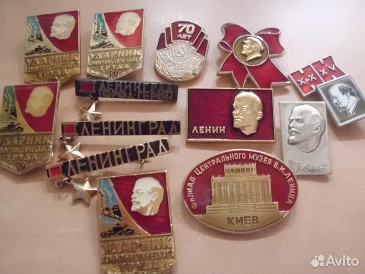 Значки города, Ленин, разное