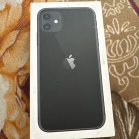 Коробка от iPhone 11