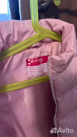 Жилетка для девочки 122