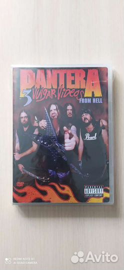 Фирменные DVD- Music