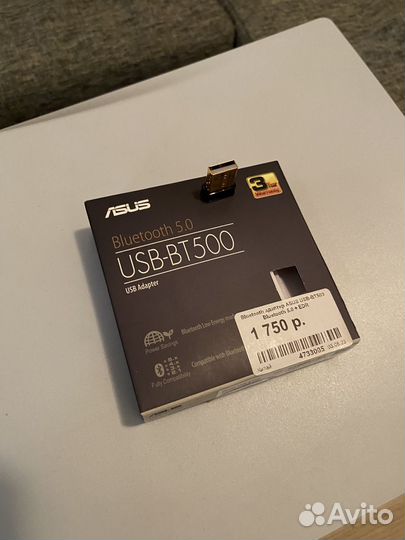 Bluetooth адаптер 5.0 Asus