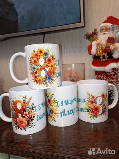 Подарок девушке на 8 марта