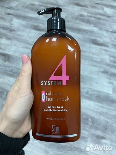 System4, Терапевтическая маска О, 500 мл