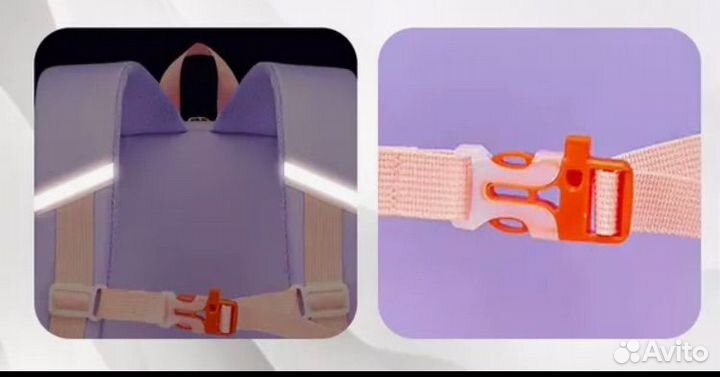 Рюкзак для девочки