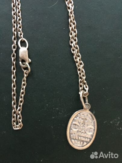 Цепочка с кулоном серебро из Дивеево