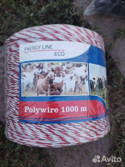 Электропастух corral super A 300