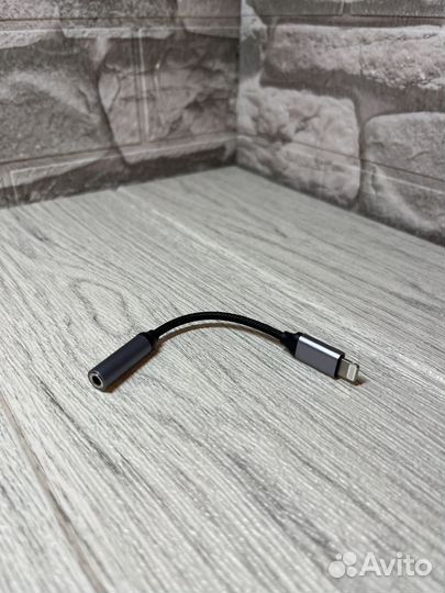 Переходник на iPhone с lighting на AUX