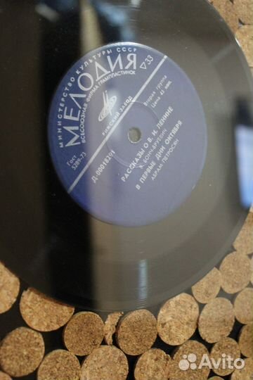 Интерьерная картина