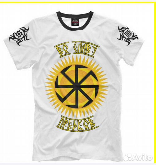 Швеи на производство на оверлок и распошив