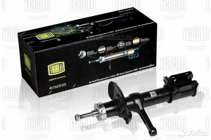Trialli AH 01360 Амортизатор (стойка) перед. прав