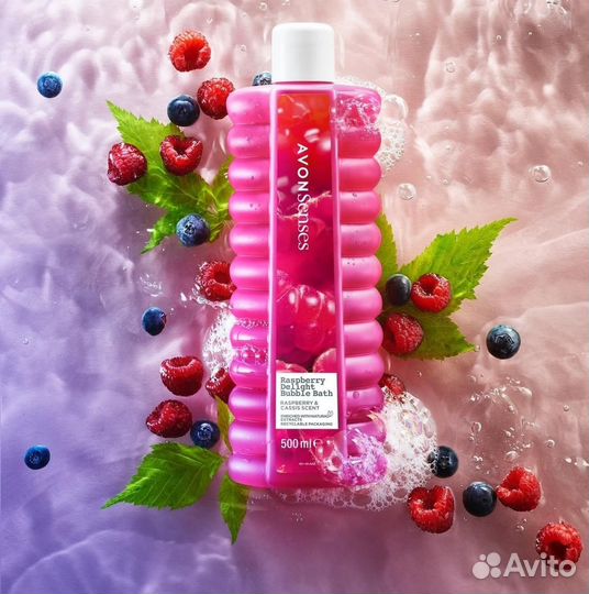 Эйвон Avon