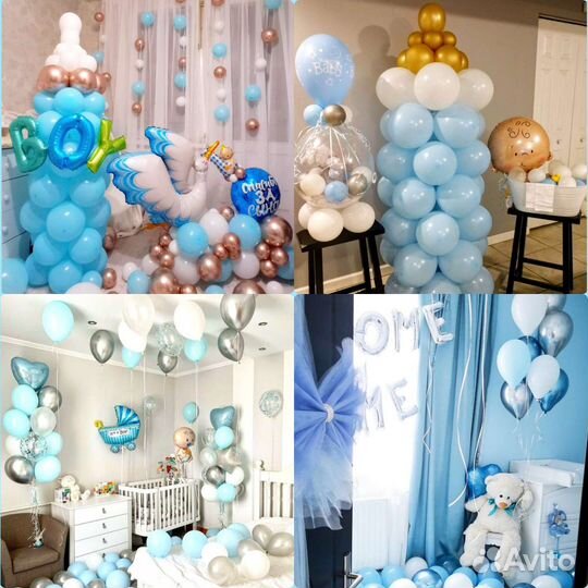 Шары на выписку из роддома