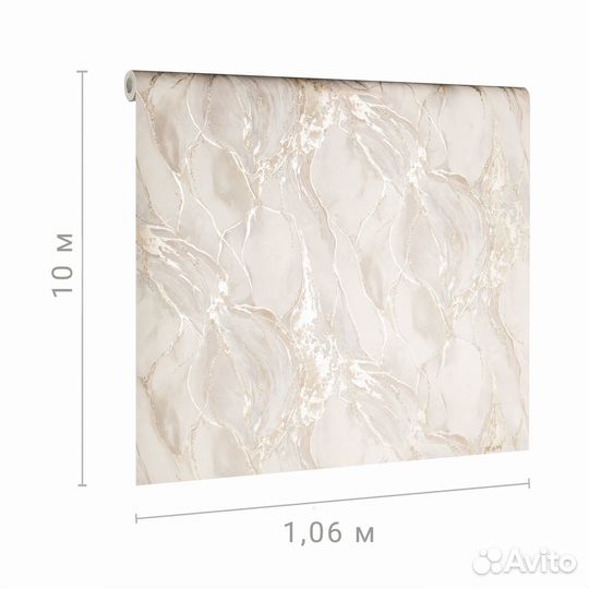 Обои компакт-винил Euro Decor Mineral 7222-02
