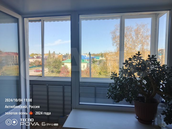 1-к. квартира, 39 м², 3/5 эт.