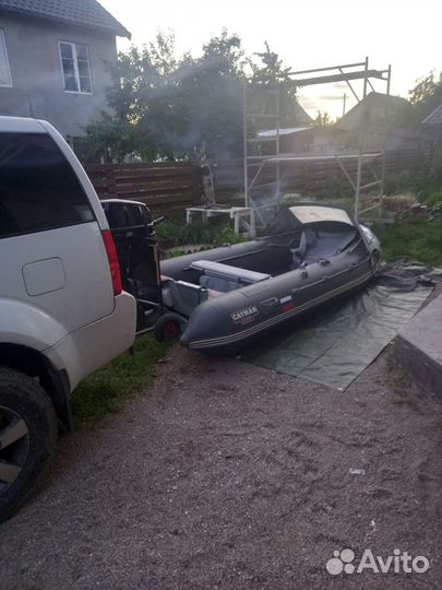 Надувная лодка