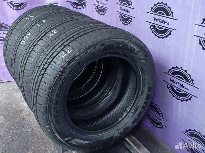 Sailun Atrezzo Elite 215/60 R16 99