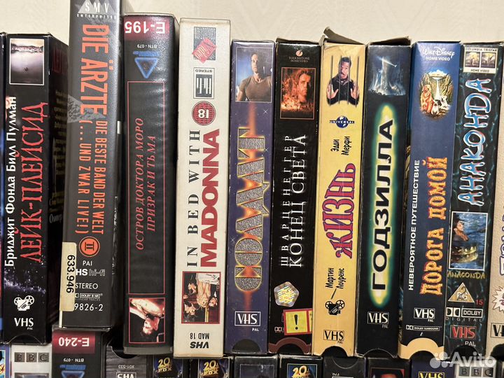 Видеокассеты VHS фильмы мультфильмы обучение