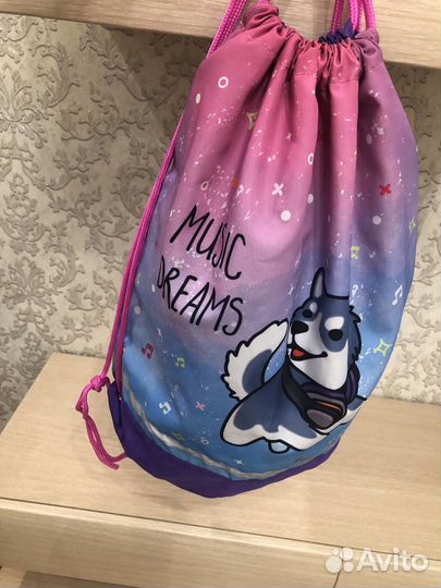 Сумка доя обуви школьная