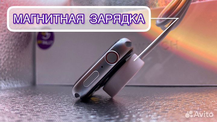 Apple Watch 8
