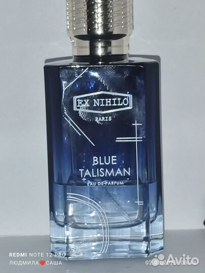 Ex Nihilo Blue Talisman
