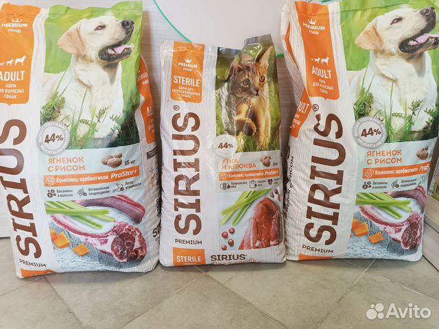 Корм sirius Сириус для собак / кошек большие пачки купить в ...