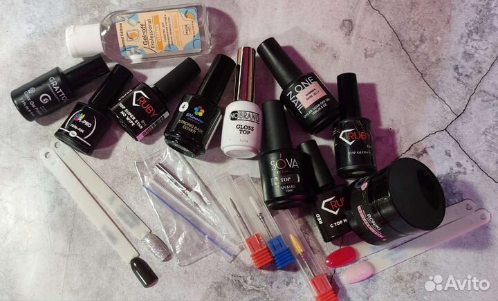 Маникюрный набор