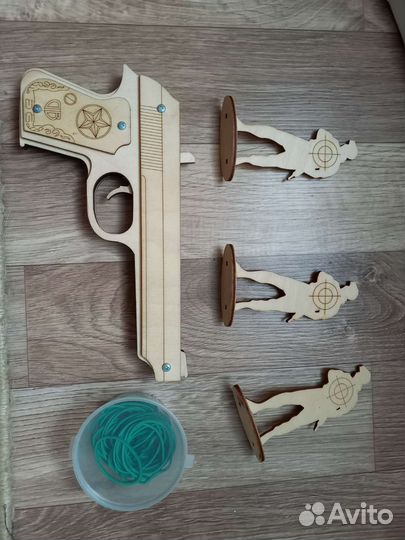 Резинкострел