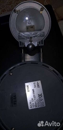 Лампа настольная