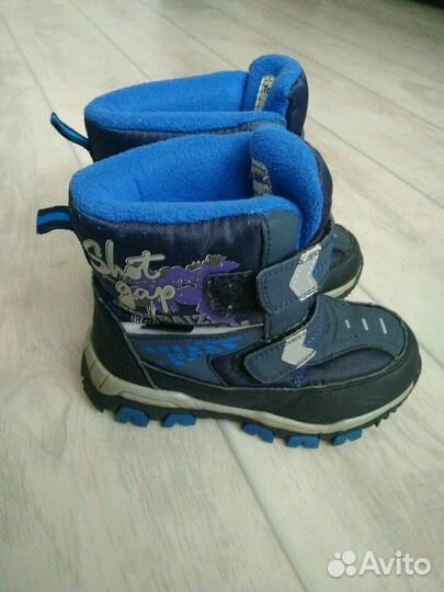 Сапоги зимние детские