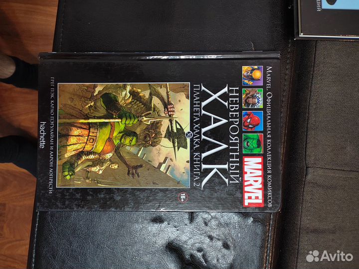 Комиксы Marvel hachette коллекция