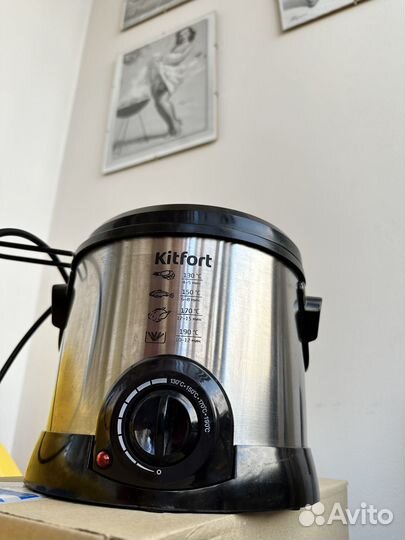 Фритюрница kitfort кт-2011
