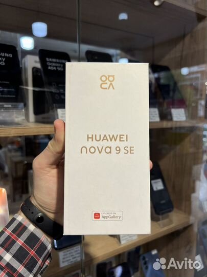 HUAWEI NOVA 9 SE, 8/128 ГБ