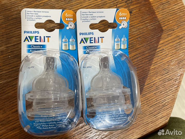 Соски для бутылочек avent 4