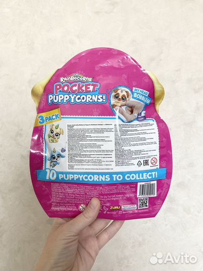 Zuru Rainbocorns Puppycorns 3 pack щенки (новый)