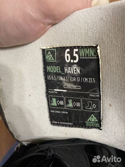 Сноубордические ботинки k2