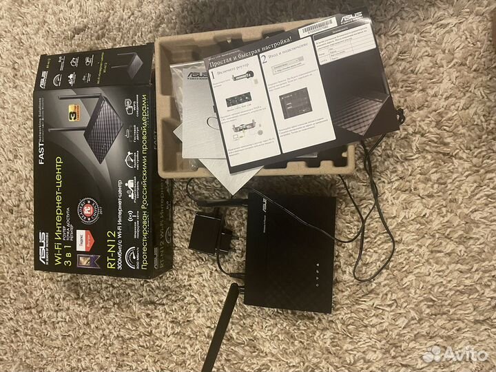 Продам два вайфай роутера