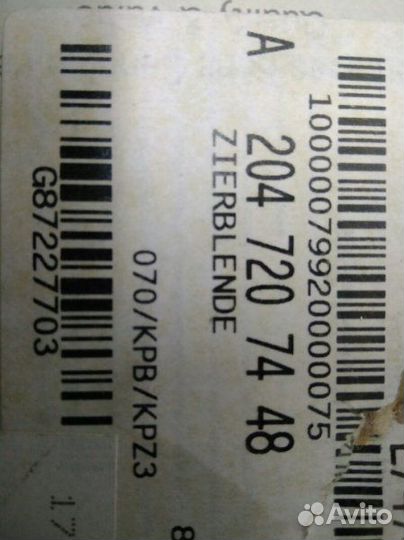 Пластик салона передний левый Mercedes-Benz Glk