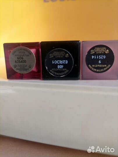 Блеск помада ysl