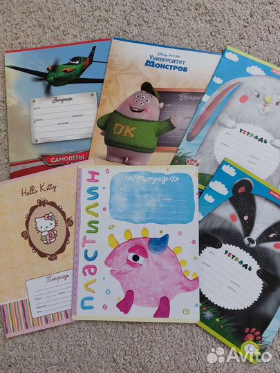 Тетради и набор для поделок
