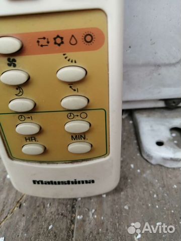 Пульт для кондиционера