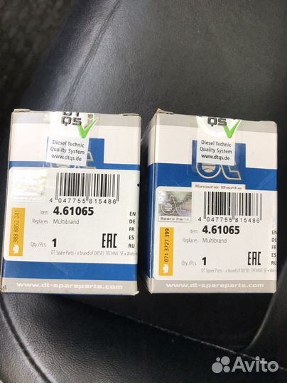 Кабель электрический влагоотделителя подогрев