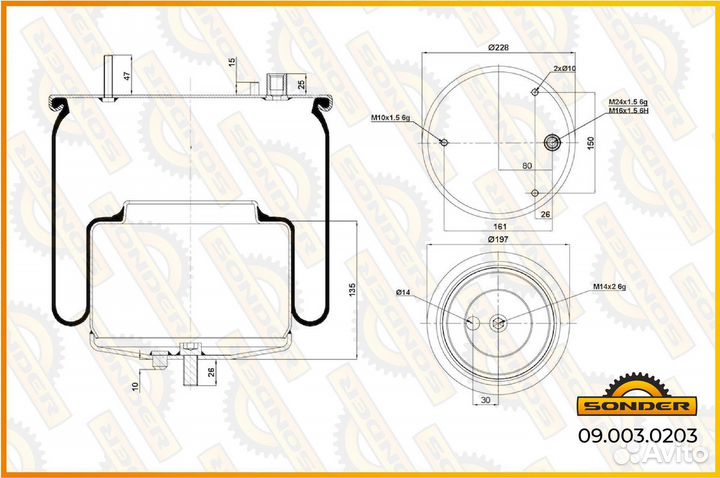 Пневморессора Volvo FH4 со стаканом