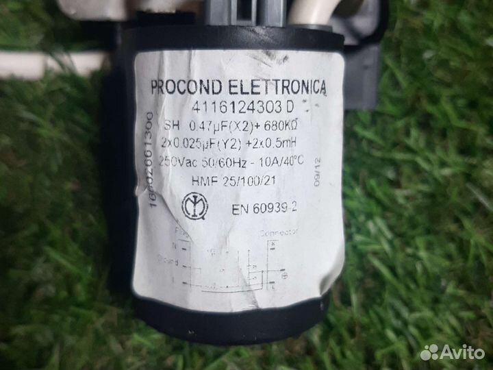 Сетевой фильтр Ariston mvsb6105X