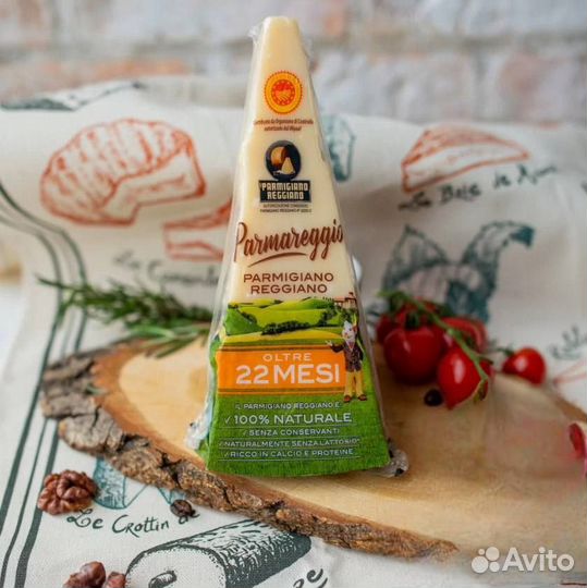 Сыр Пармиджано Реджано Parmigiano брикет