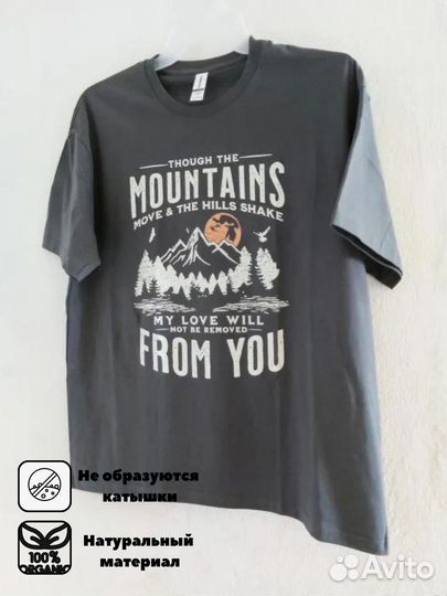 Начинающий менеджер Wildberries